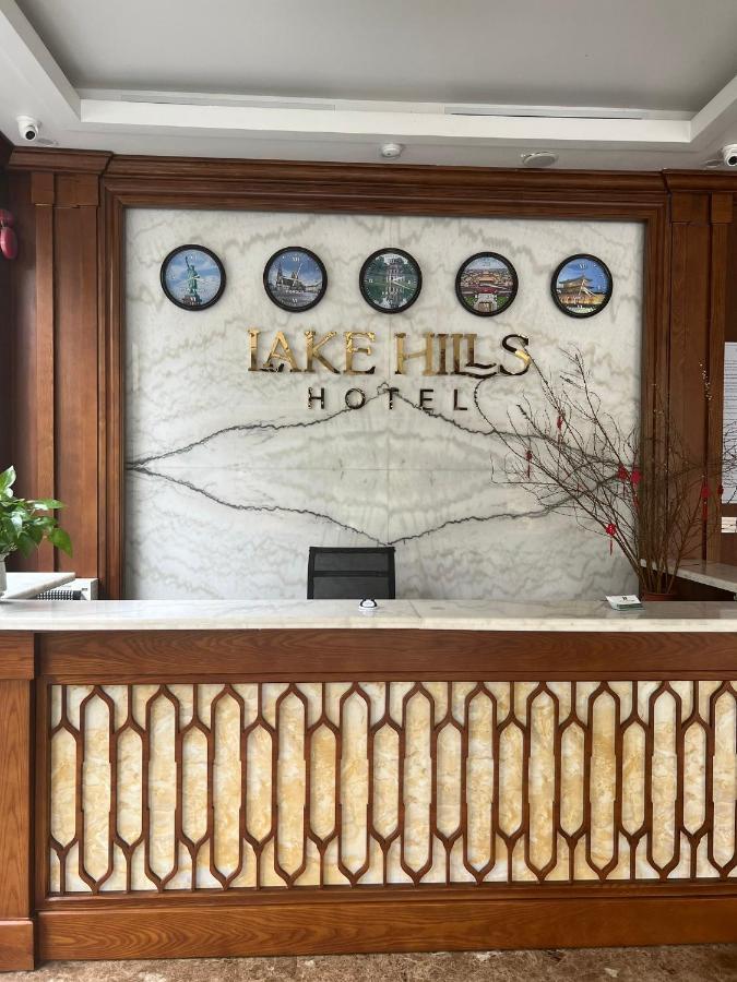 Lake Hills Hotel 下龍 外观 照片
